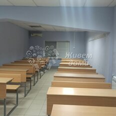 750 м², офис - изображение 5