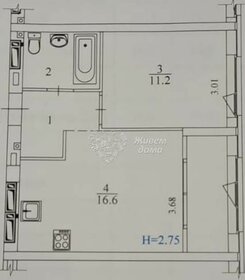 Квартира 39,8 м², 1-комнатная - изображение 1