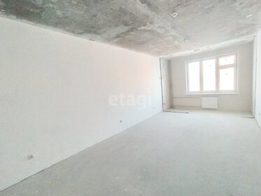 70 м², 3-комнатная квартира 5 850 000 ₽ - изображение 47