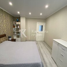 Квартира 68 м², 2-комнатная - изображение 4