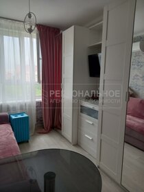 28,4 м², квартира-студия 3 980 000 ₽ - изображение 46