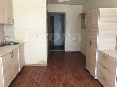 16,3 м², квартира-студия 1 300 000 ₽ - изображение 74