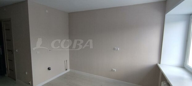 23,1 м², квартира-студия 3 285 000 ₽ - изображение 66