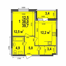 39,7 м², 1-комнатная квартира 3 657 164 ₽ - изображение 12