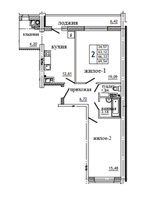 66,5 м², 2-комнатная квартира 4 677 000 ₽ - изображение 15