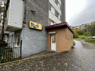 Купить квартиру с раздельным санузлом в округе Свердловский в Иркутске - изображение 31