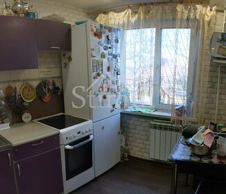 60,1 м², 4-комнатная квартира 3 260 000 ₽ - изображение 48