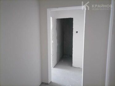 59 м², 2-комнатная квартира 4 323 150 ₽ - изображение 3