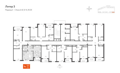 46,7 м², 1-комнатная квартира 6 890 000 ₽ - изображение 83