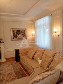 180 м² дом, 3 сотки участок 8 500 000 ₽ - изображение 58