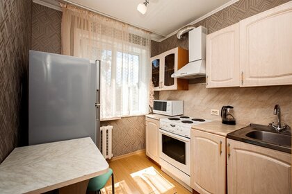 30,4 м², 1-комнатная квартира 3 000 ₽ в сутки - изображение 69