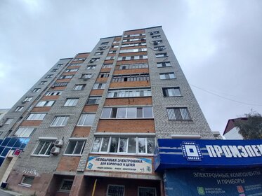 61,4 м², 3-комнатная квартира 7 300 000 ₽ - изображение 18