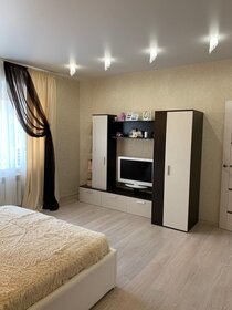 76 м², 3-комнатная квартира 26 000 ₽ в месяц - изображение 58