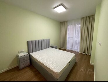 38 м², 2-комнатная квартира 110 000 ₽ в месяц - изображение 29