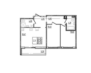 52,7 м², 2-комнатная квартира 5 860 000 ₽ - изображение 84