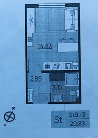 Квартира 21 м², студия - изображение 1