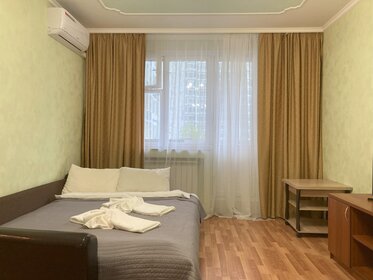 37,5 м², 1-комнатная квартира 5 500 ₽ в сутки - изображение 28