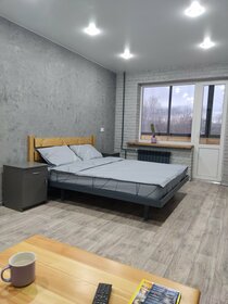 48 м², 2-комнатная квартира 2 000 ₽ в сутки - изображение 94