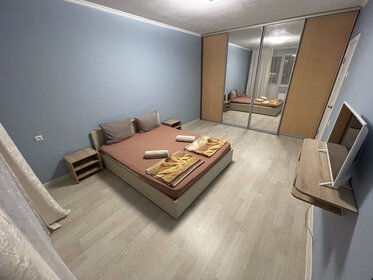 69 м², 2-комнатная квартира 3 800 ₽ в сутки - изображение 23