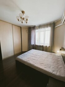 58 м², 1-комнатная квартира 3 500 ₽ в сутки - изображение 44