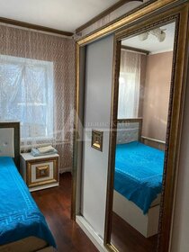 40 м² дом, 1 сотка участок 2 850 000 ₽ - изображение 14