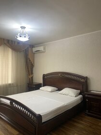 45 м², 1-комнатная квартира 2 090 ₽ в сутки - изображение 101