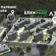 Квартира 37,3 м², 1-комнатная - изображение 3