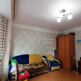 Купить двухкомнатную квартиру у метро Проспект Славы (фиолетовая ветка) в Санкт-Петербурге и ЛО - изображение 6