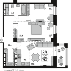 Квартира 76,4 м², 2-комнатная - изображение 2