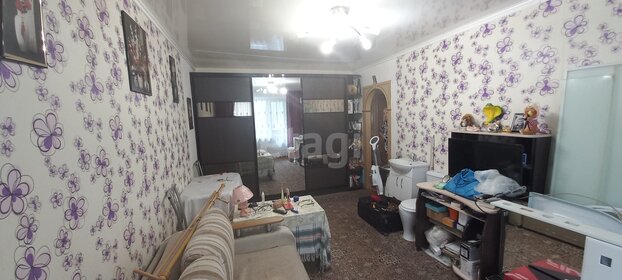 31,8 м², 1-комнатная квартира 3 270 000 ₽ - изображение 34