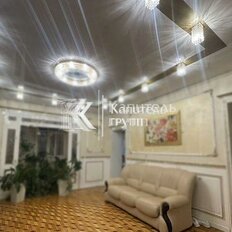 Квартира 248 м², 4-комнатная - изображение 5