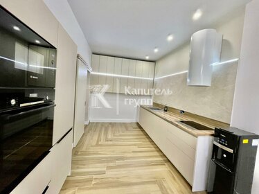 121 м², 3-комнатная квартира 17 600 000 ₽ - изображение 44