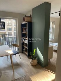 47 м², 2-комнатная квартира 16 341 900 ₽ - изображение 66