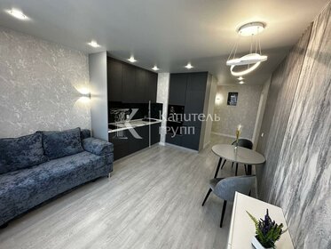 56,3 м², 3-комнатная квартира 7 850 000 ₽ - изображение 53