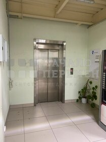 29,4 м², квартира-студия 16 905 000 ₽ - изображение 42