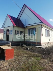 160 м² дом, 7,5 сотки участок 3 500 000 ₽ - изображение 48