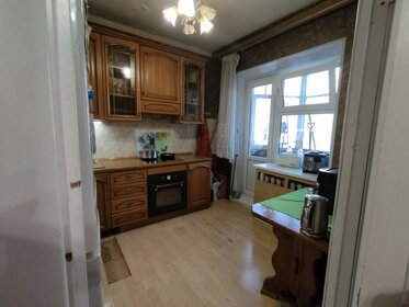 41,5 м², 1-комнатная квартира 3 722 550 ₽ - изображение 21