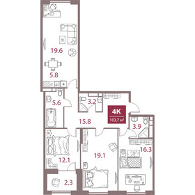 95 м², 4-комнатная квартира 37 900 000 ₽ - изображение 72