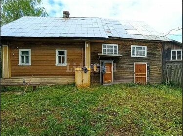 51 м² часть дома, 7,5 сотки участок 320 000 ₽ - изображение 19