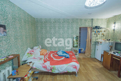 Купить квартиру с евроремонтом в районе Курчатовский в Челябинске - изображение 3