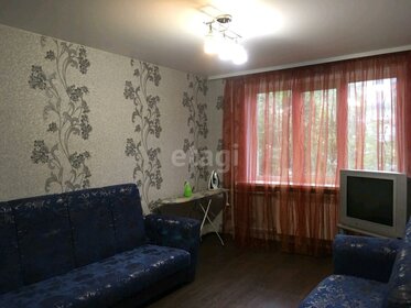 45,4 м², 2-комнатная квартира 2 250 000 ₽ - изображение 70