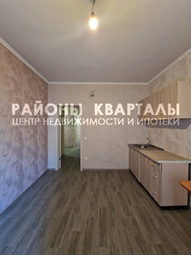 43 м², 1-комнатная квартира 3 850 000 ₽ - изображение 57