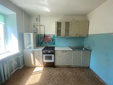 65,5 м², 2-комнатная квартира 5 750 000 ₽ - изображение 46