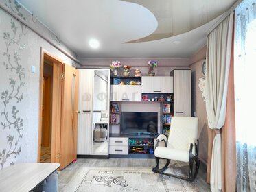 75 м² дом, 3,5 сотки участок 3 300 000 ₽ - изображение 50