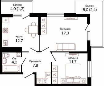 Квартира 57,1 м², 2-комнатная - изображение 1