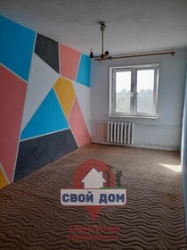 43 м², 2-комнатная квартира 1 870 000 ₽ - изображение 28