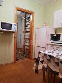 65 м², 3-комнатная квартира 5 650 000 ₽ - изображение 30