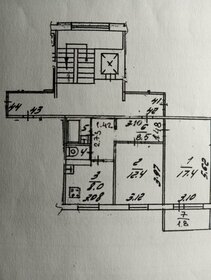 Квартира 50 м², 2-комнатная - изображение 4