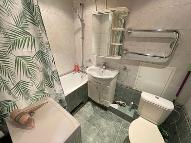 42 м², 1-комнатная квартира 2 600 ₽ в сутки - изображение 90