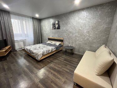 44 м², 1-комнатная квартира 2 000 ₽ в сутки - изображение 21